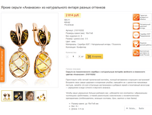 ��� — �����.PNG