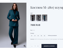 Opera ������ 2023-11-27 155523 ayze.by.png