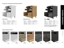 ������������ � �������������� �������������� �������