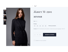 Opera ������ 2023-11-27 155624 ayze.by.png