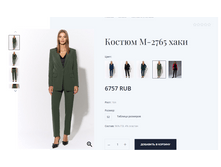 Opera ������ 2023-11-27 155746 ayze.by.png