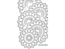 IMG 20231117 171240.jpg