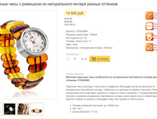 �������� ��.JPG