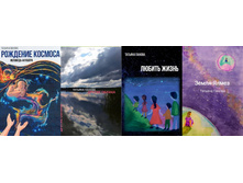 ������� ������, ��� 4 ����� � ������. 1700� + ������ ��