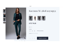 Opera ������ 2023-11-27 160852 ayze.by.png