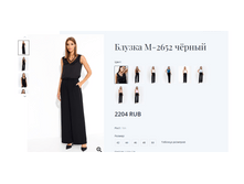 Opera ������ 2023-11-27 155432 ayze.by.png