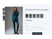 Opera ������ 2023-11-27 155645 ayze.by.png