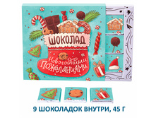 ����� �������� ������� � ����������� ���������� 45��, 188 ���