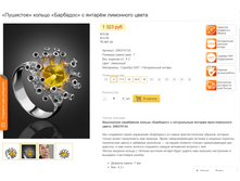 ��� — �����.PNG