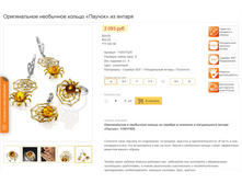 ��� — �����.PNG