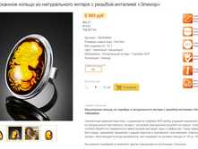 ���� — �����.PNG