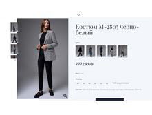 Opera ������ 2023-11-27 155724 ayze.by.png