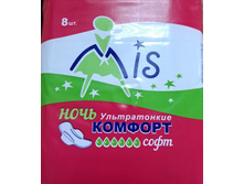 ����� ���� �� ����� ���� �������