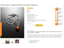 ��������� ��.JPG