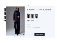 Opera ������ 2023-11-27 155534 ayze.by.png