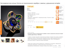 ����� — ����� (2).PNG