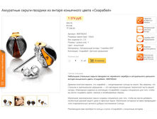 ��� — �����.PNG