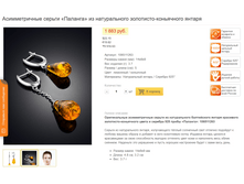 ������6�65� — �����.PNG