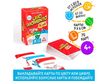 ���� ��������� ��������!