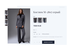 Opera ������ 2023-11-27 155513 ayze.by.png