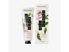 ����������� ���� ��� ��� Beautanicals 35893
