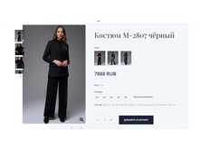 Opera ������ 2023-11-27 155459 ayze.by.png
