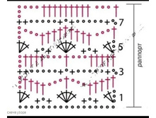 IMG 20231117 171623.jpg