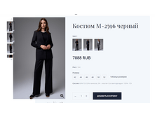 Opera ������ 2023-11-27 155546 ayze.by.png