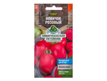 ������ ����� "�������" �������, ������������, 0,2 �