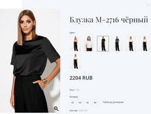 Opera ������ 2023-11-27 160952 ayze.by.png