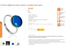 ����� — �����.PNG