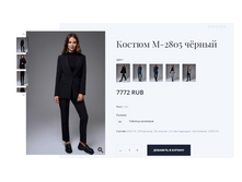 Opera ������ 2023-11-27 155657 ayze.by.png