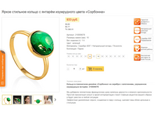 ��� — �����.PNG