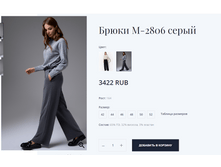 Opera ������ 2023-11-27 155202 ayze.by.png