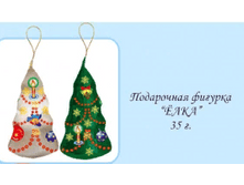 �� ������ 35��.