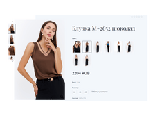 Opera ������ 2023-11-27 155446 ayze.by.png