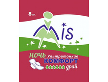 ��� ������������ ��������� ���. ���� ������� ���� 8 ��. (6 ������)