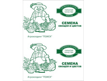 ������ �/� �������� ������������� ������ 5 � ����� ����: 7.1 � �������� 3��