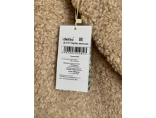 ����� Dekka ���. 2127 �������