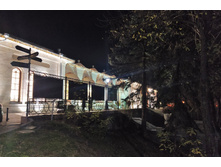 IMG 20231112 175348.jpg