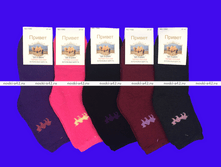 ������ ���������� ������� ������ ����� ��������� ������ ���. 1582 1 ���� - 38,20 ���