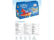 ������� No 18 ���������.jpg