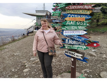 IMG 20231112 132832.jpg