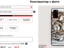 2023-12-12 20-48-22.png