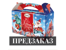 №8 ������ -���, 200 �.���� 157 ���