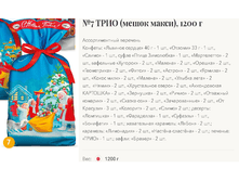 ������� No 7 ���� (�����).png
