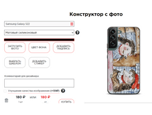 2023-12-12 20-44-03.png