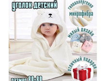 �������� - ������� ��������� � ��������� 001.jpg
