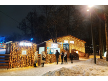 IMG 20231217 182008.jpg