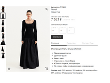 Opera ������ 2024-01-26 171853 muashop.by.png